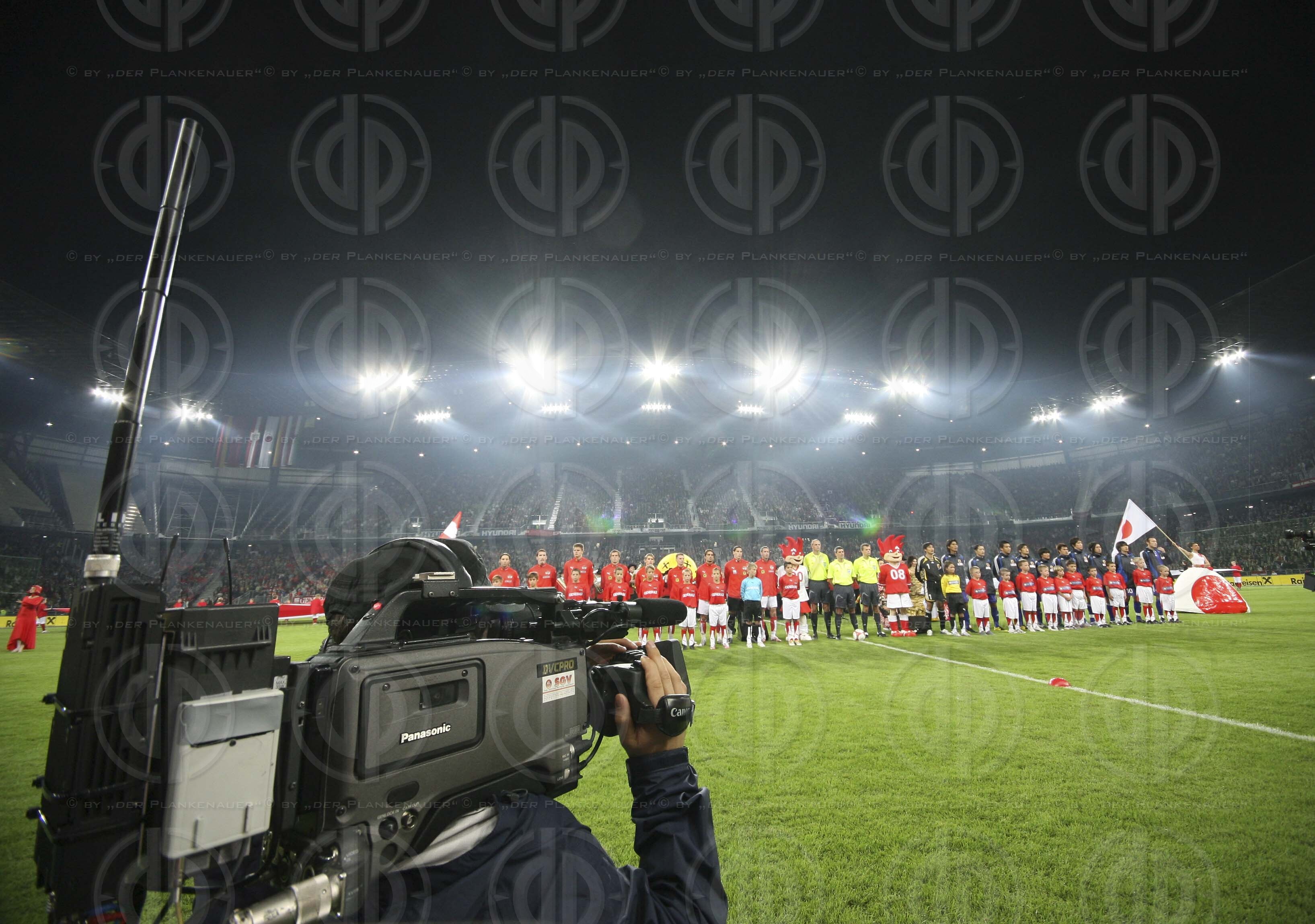 Österreich vs. Japan (0:0, 4:3 Elfmeterschiessen)