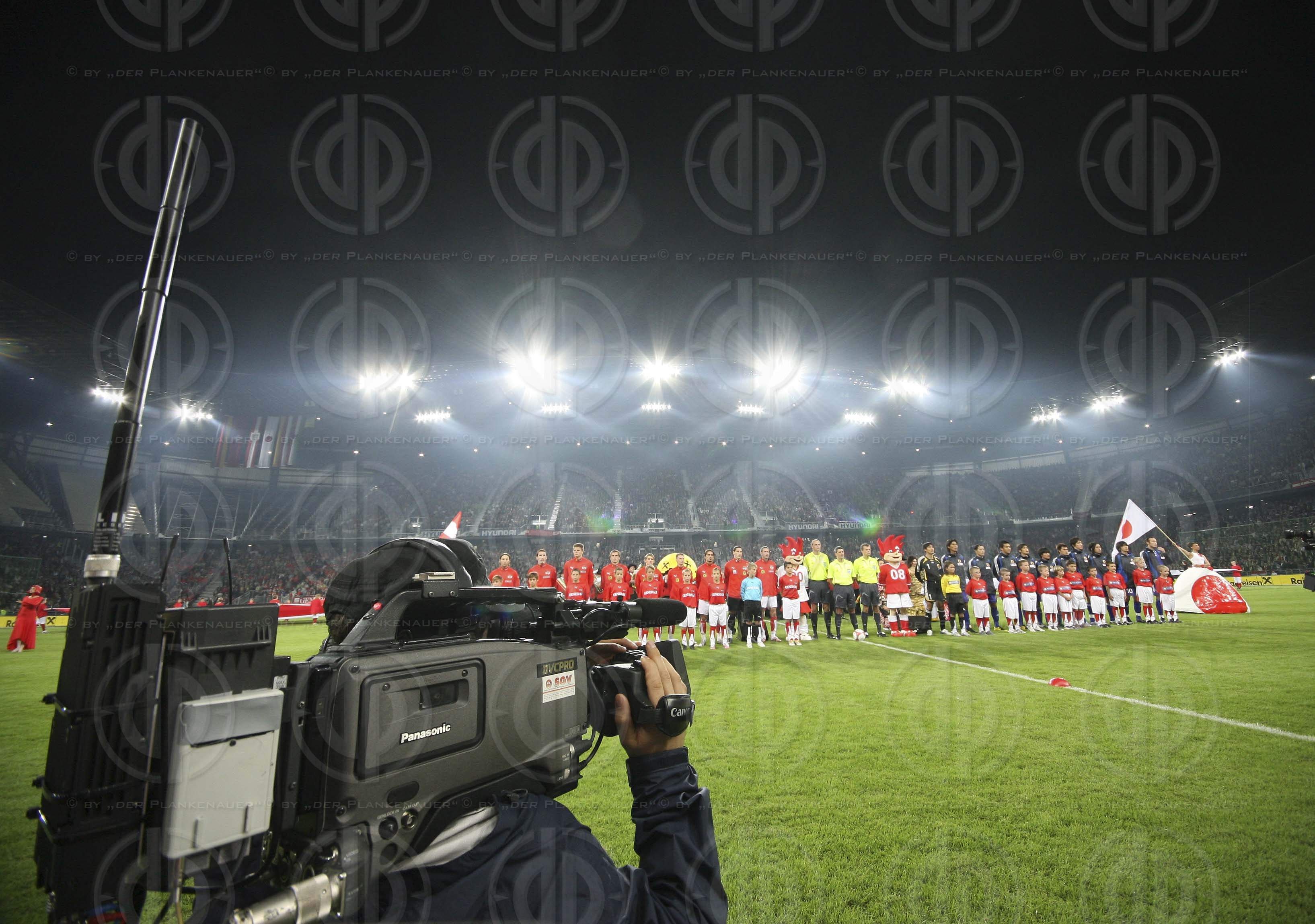Österreich vs. Japan (0:0, 4:3 Elfmeterschiessen)