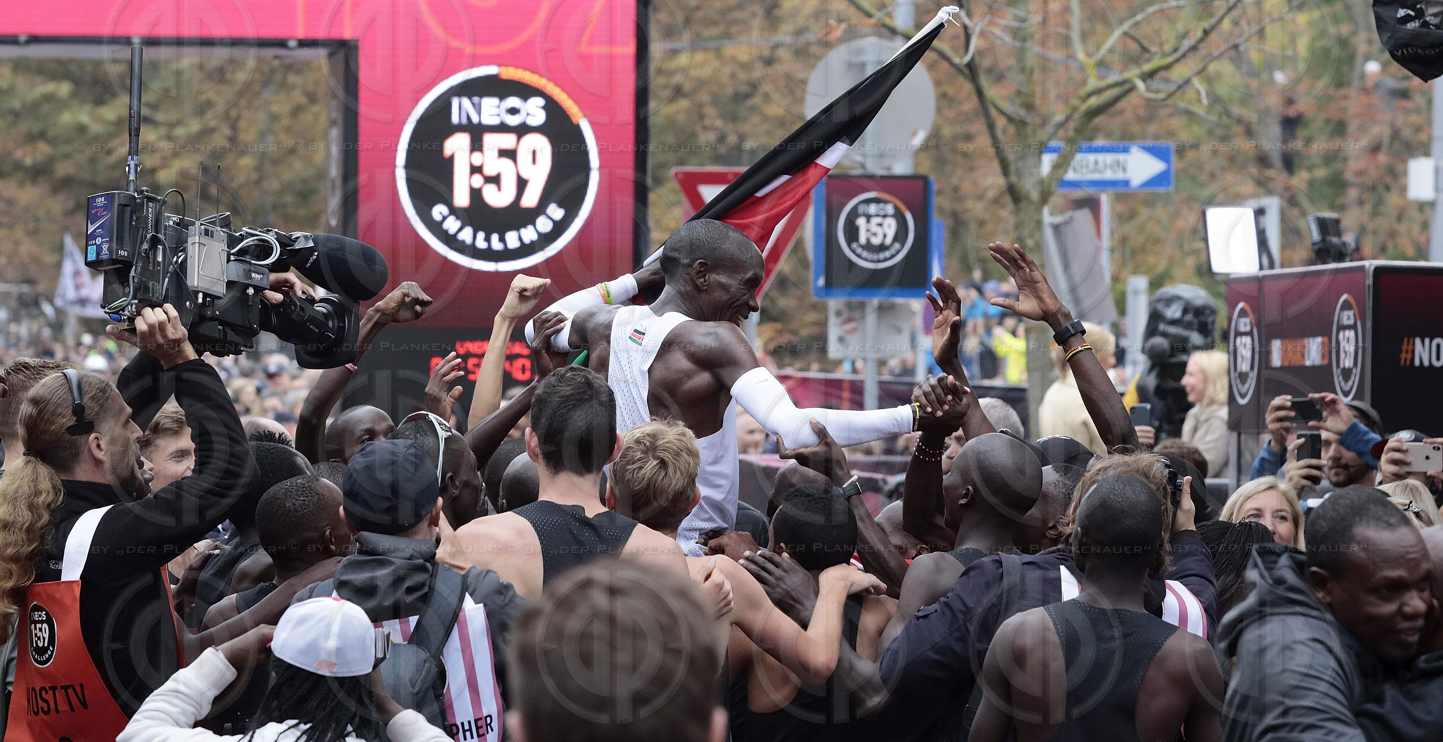 INEOS 1:59 Challenge in Wien