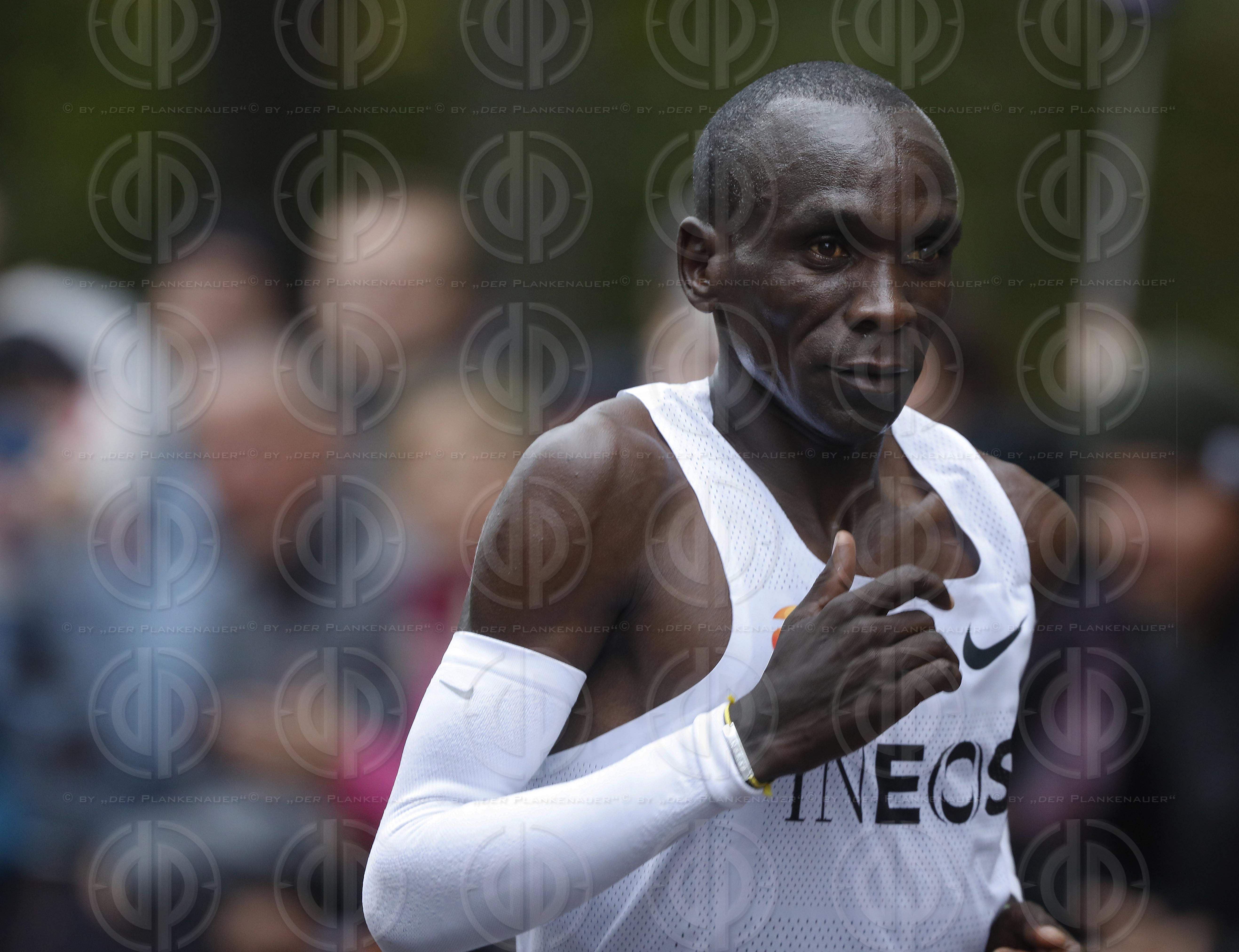 INEOS 1:59 Challenge in Wien