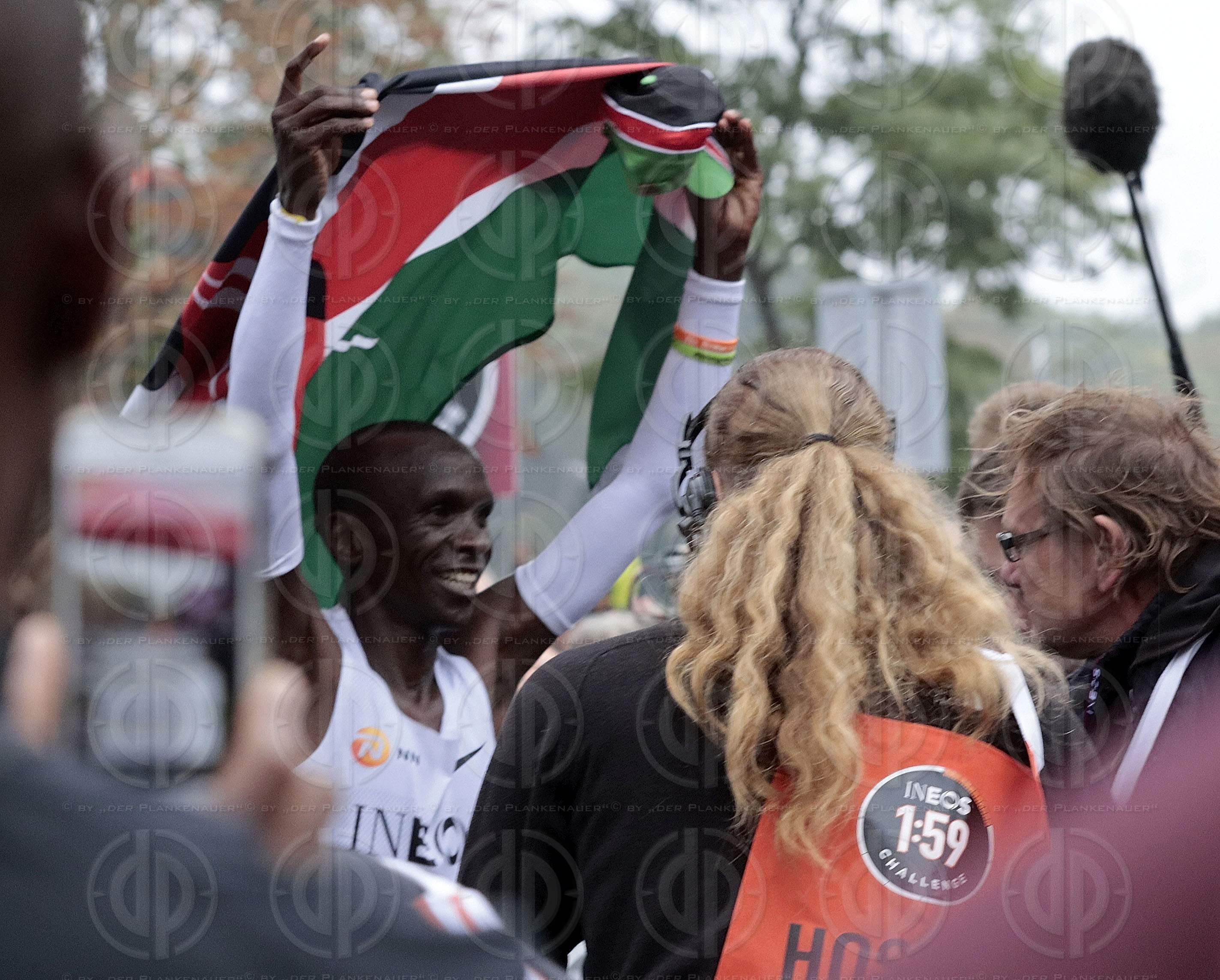 INEOS 1:59 Challenge in Wien