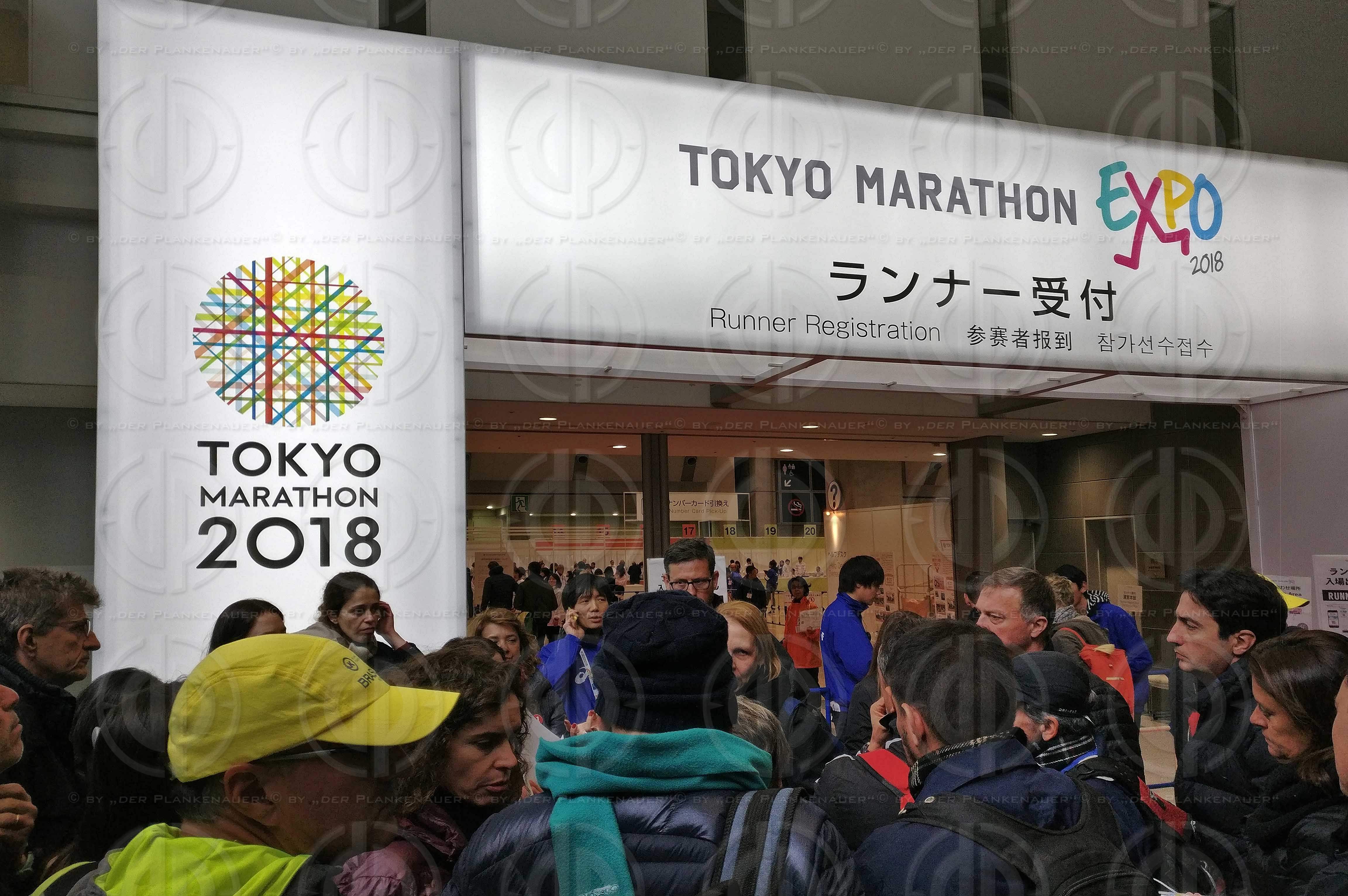 Tokyo Marathon 2018