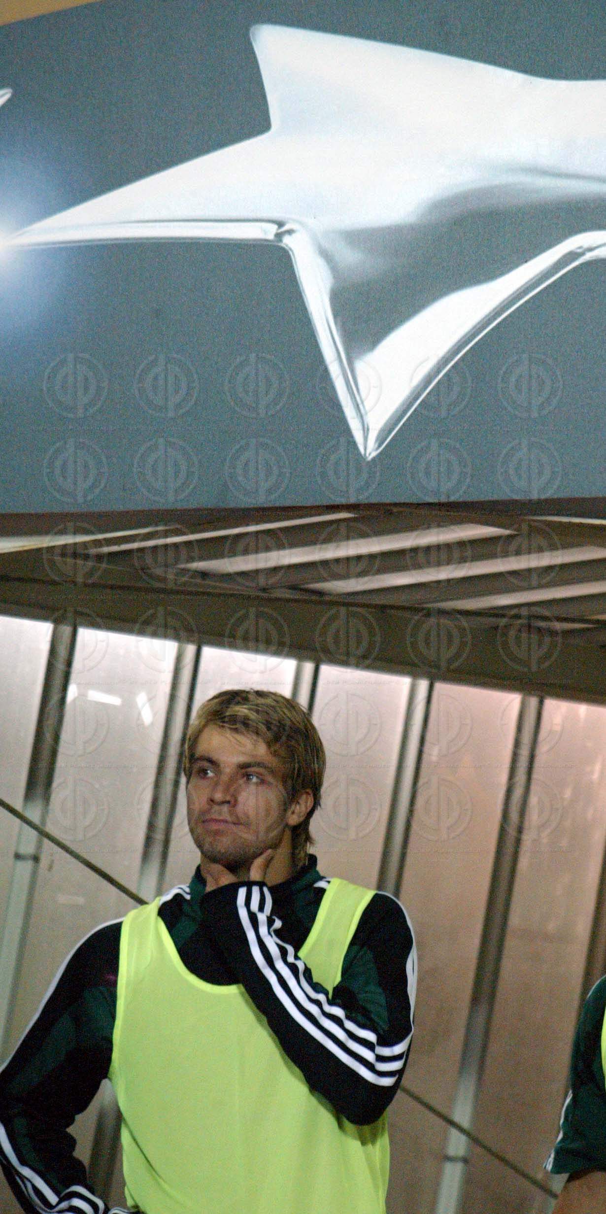 CL SK Rapid  - FC Bayern München