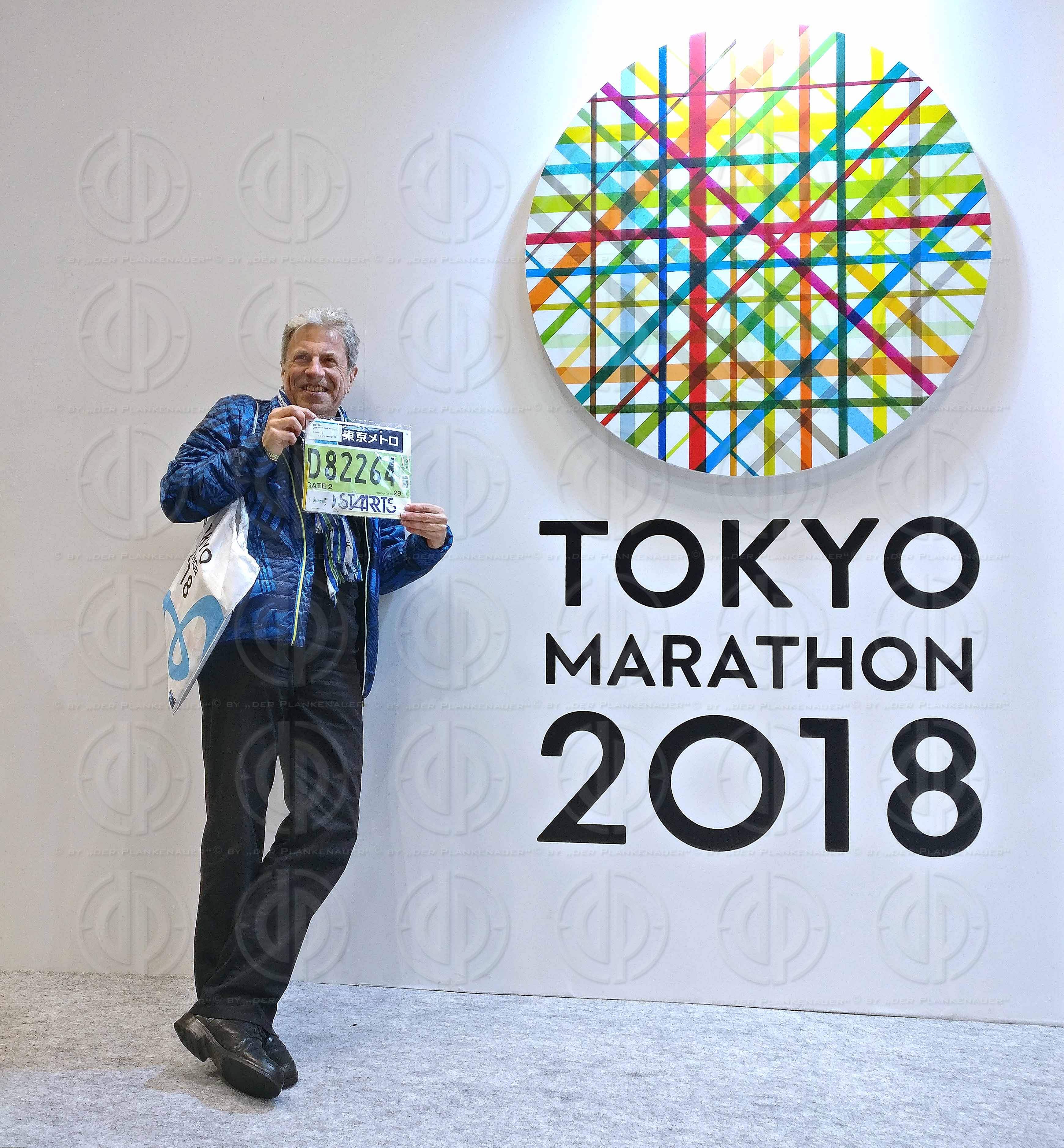 Tokyo Marathon 2018