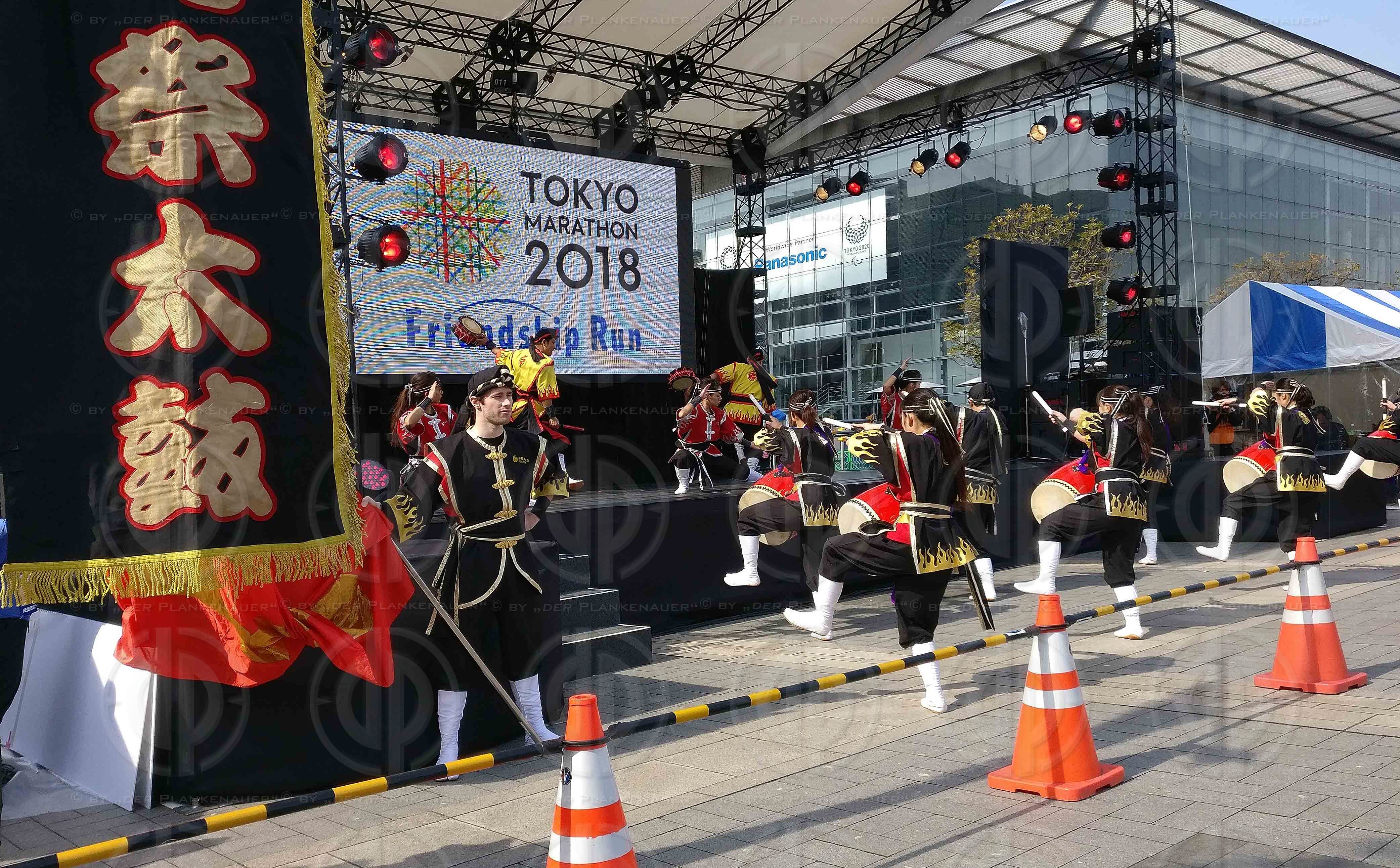 Tokyo Marathon 2018
