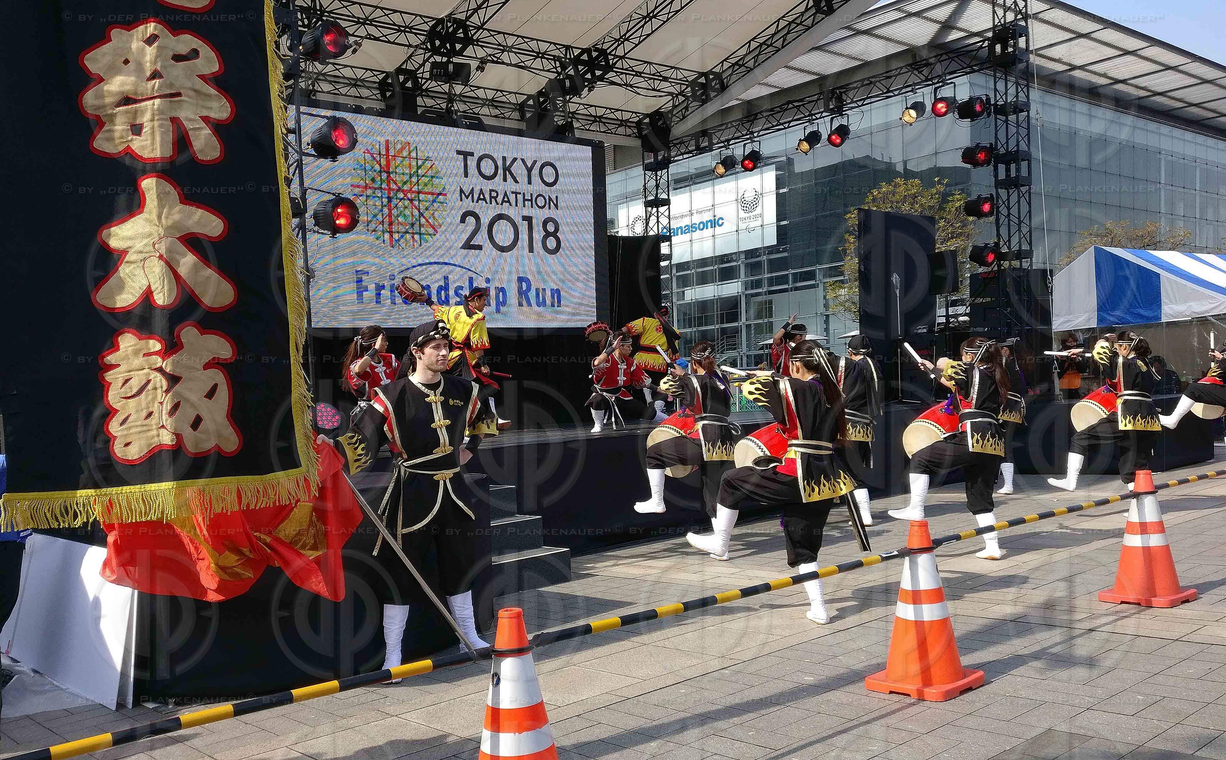 Tokyo Marathon 2018