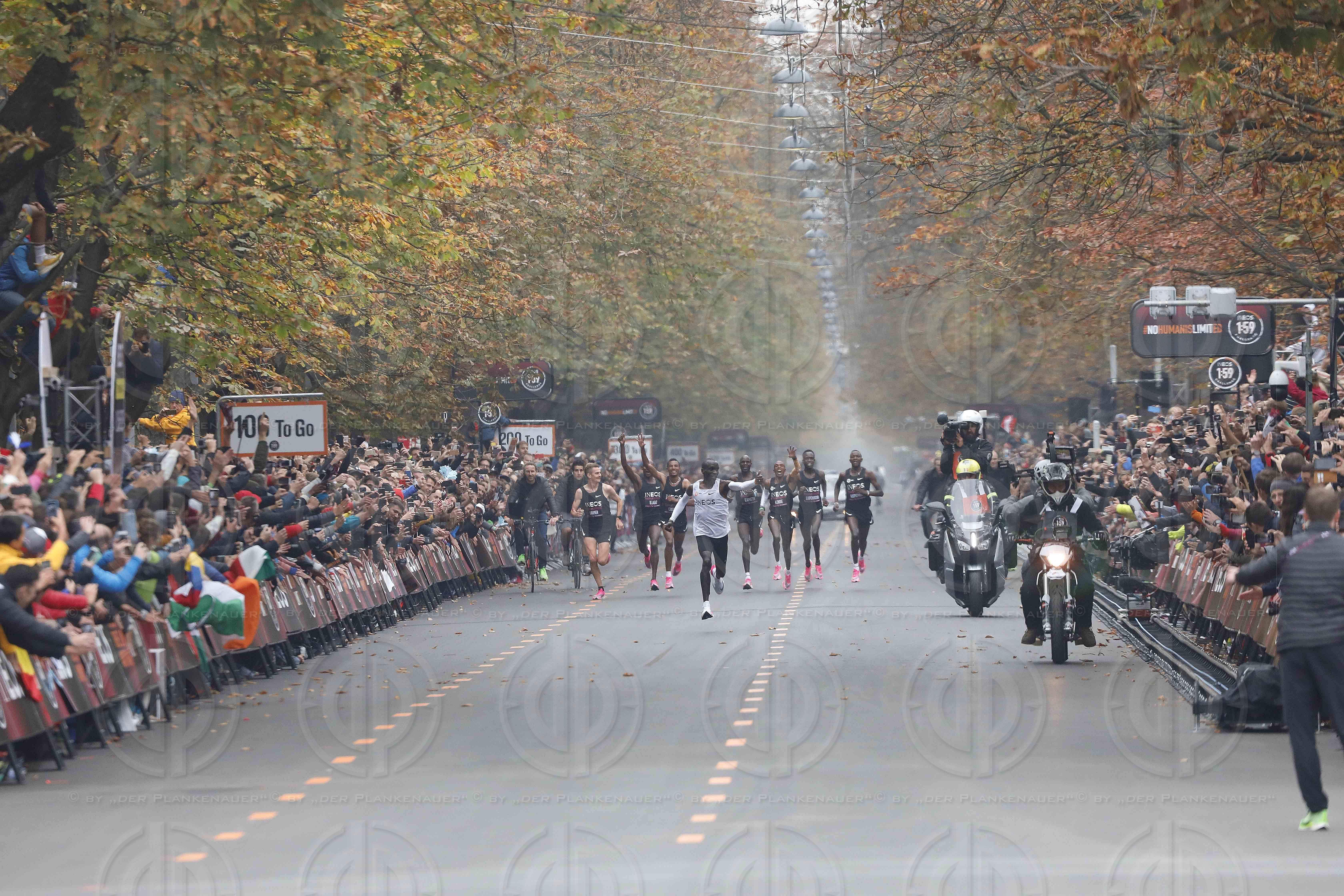 INEOS 1:59 Challenge in Wien