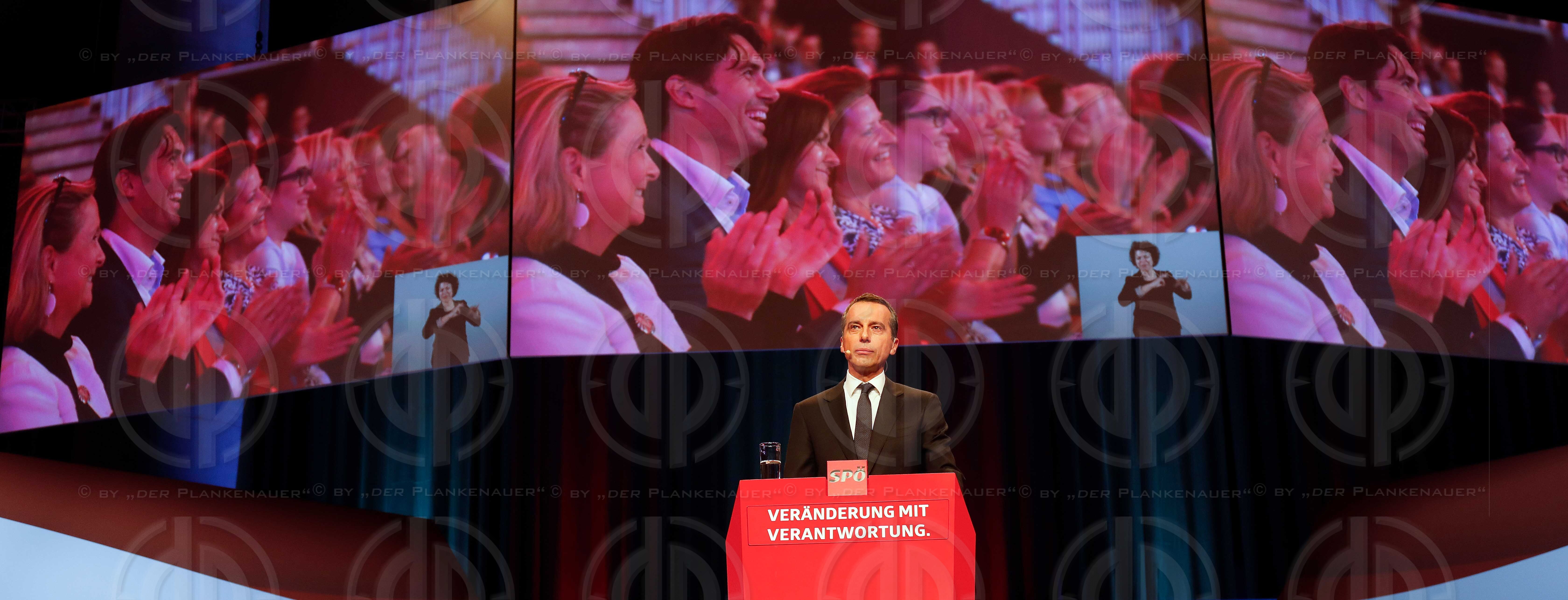 NR-Wahl 2017, Wahlkampfauftakt der SPOE