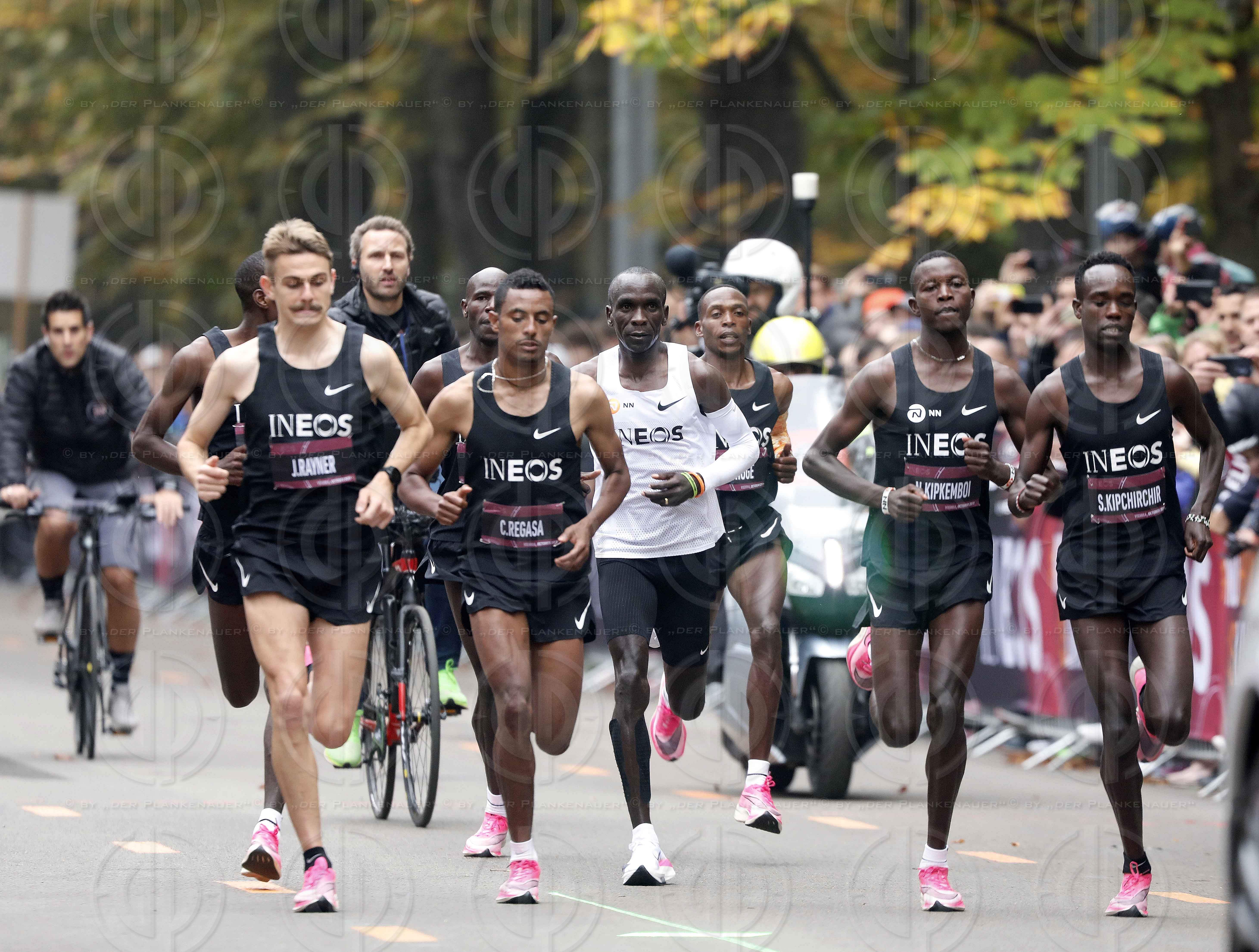 INEOS 1:59 Challenge in Wien