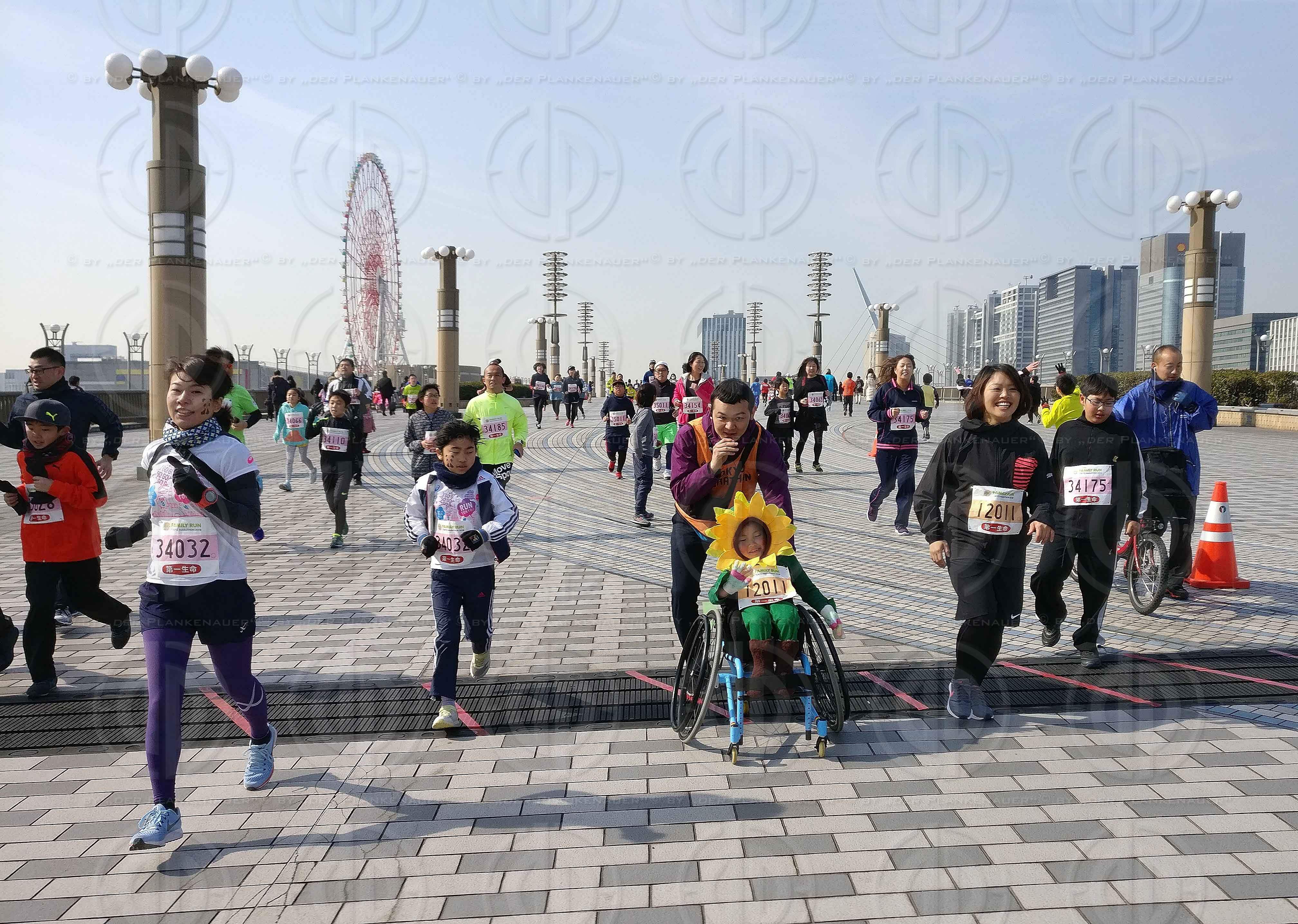 Tokyo Marathon 2018