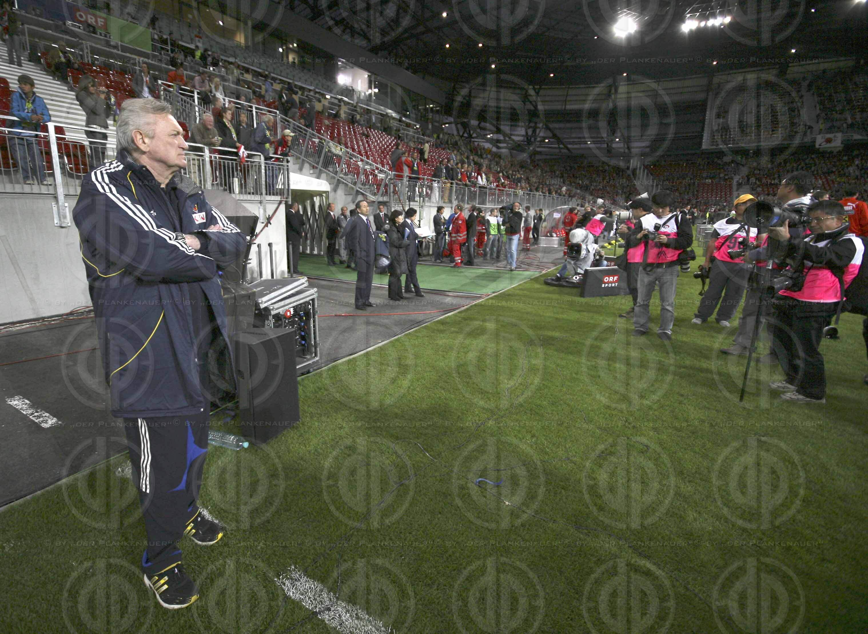 Oesterreich vs. Japan (0:0, 4:3 nach Elfmeterschiessen)