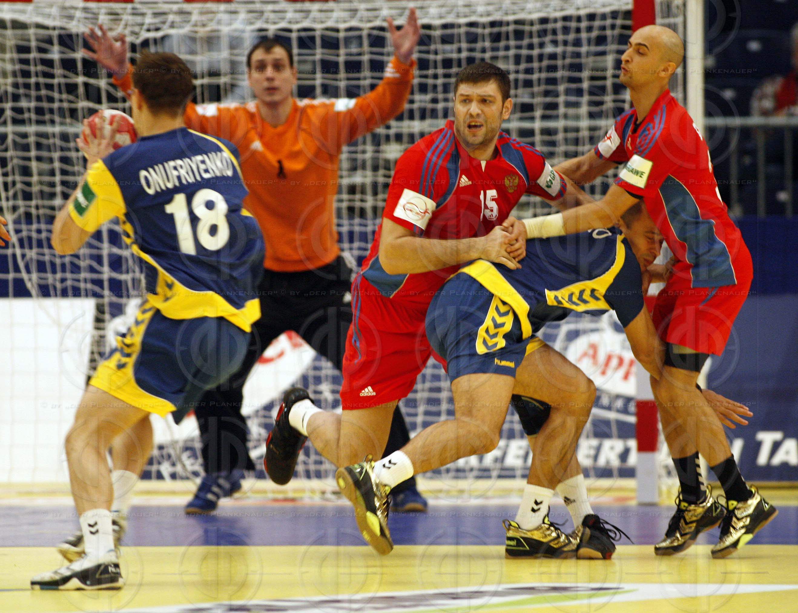 Euro 2010 Austria Russia vs. Ukraine