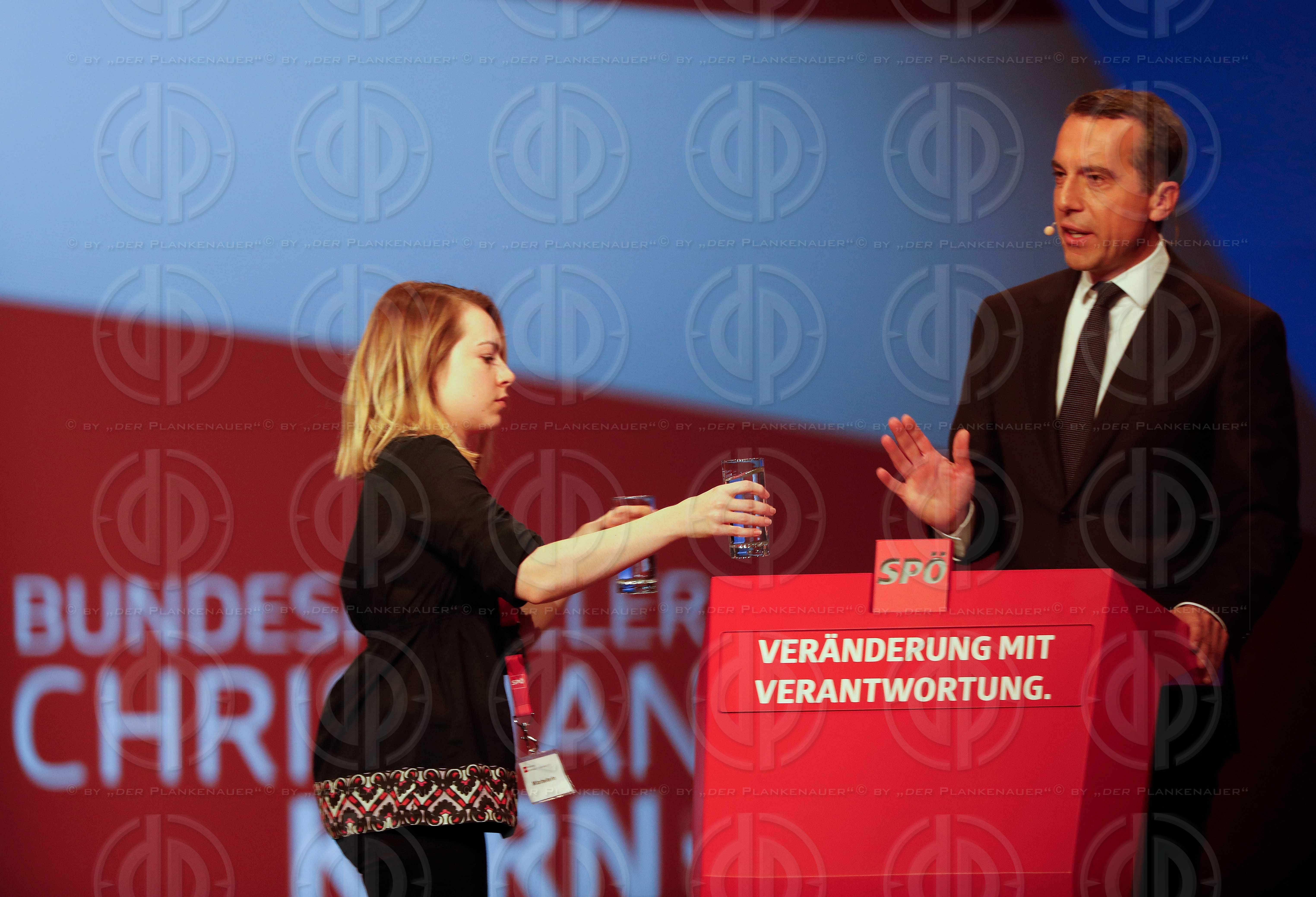 NR-Wahl 2017, Wahlkampfauftakt der SPOE