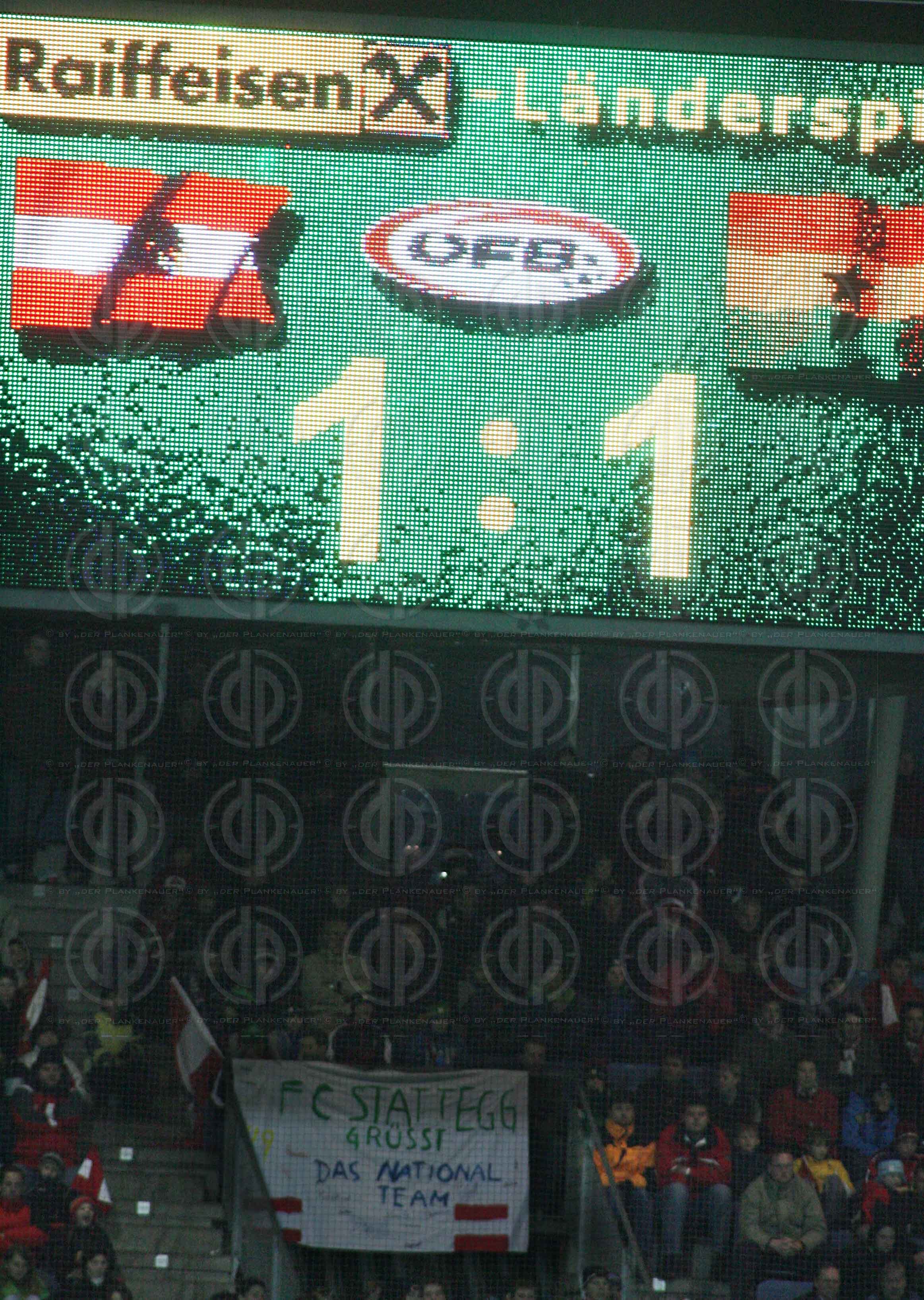 Fusball Länderspiel Österreich vs. Ghana (1:1)