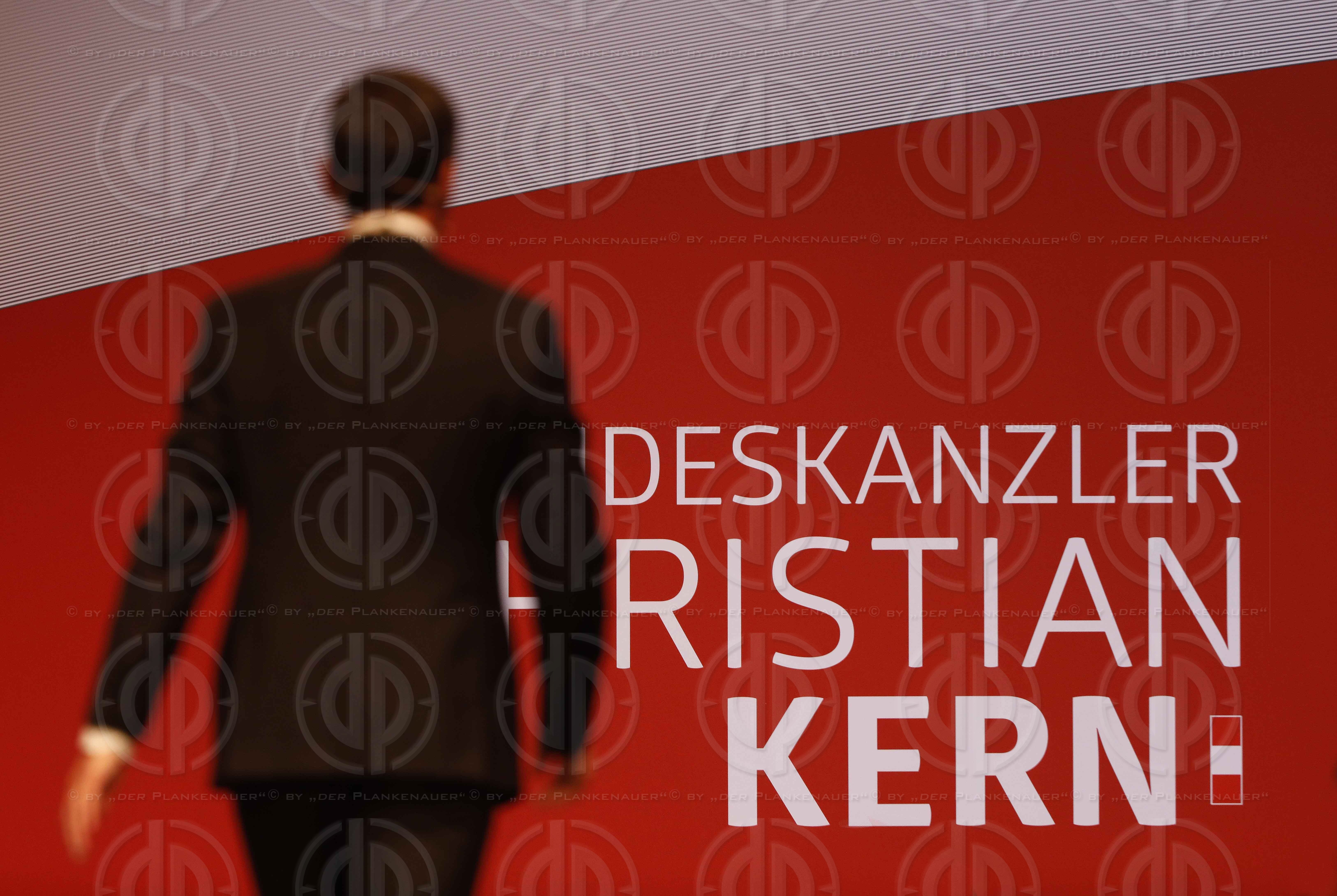 NR-Wahl 2017, Wahlkampfauftakt der SPOE