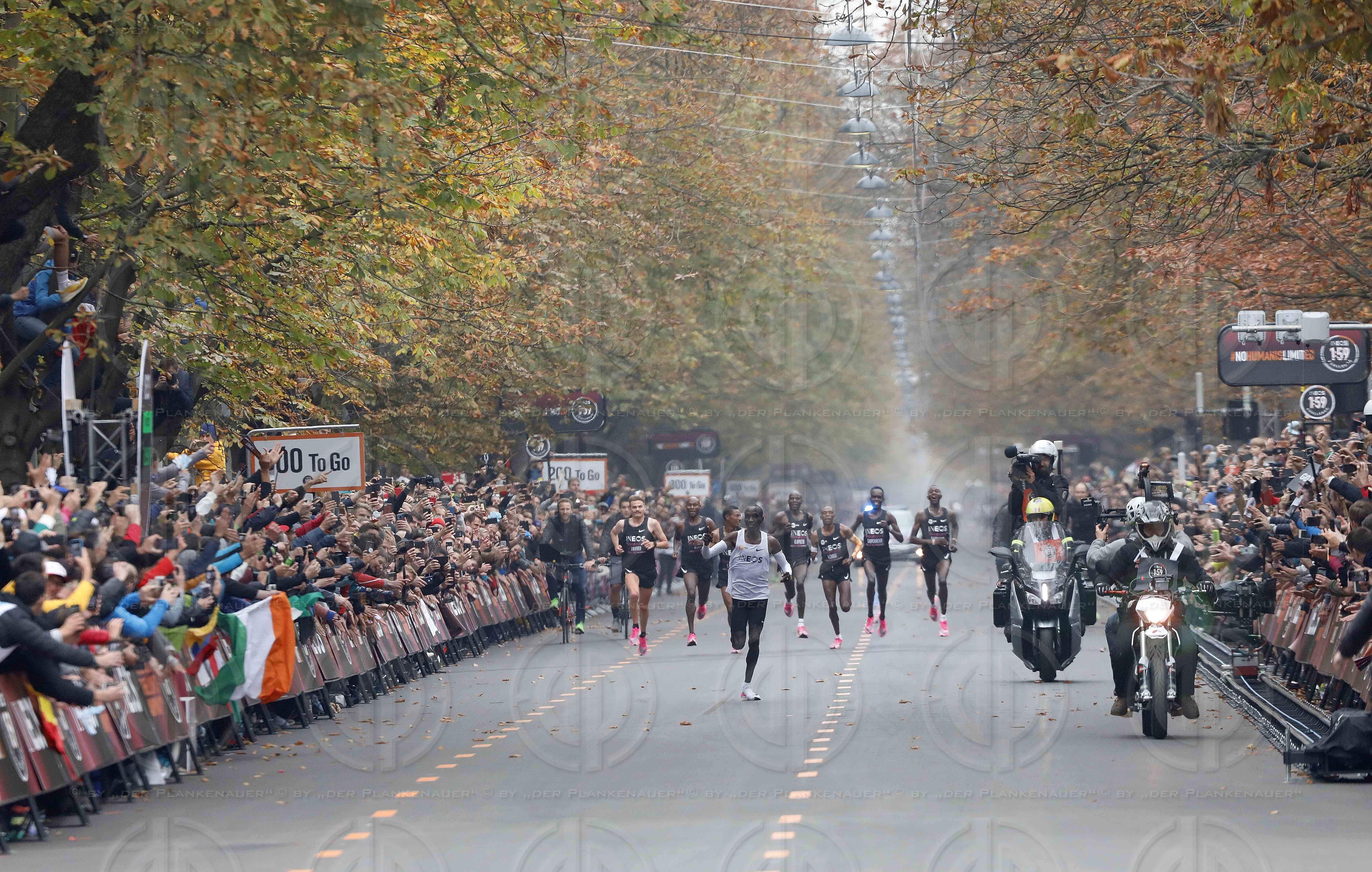 INEOS 1:59 Challenge in Wien