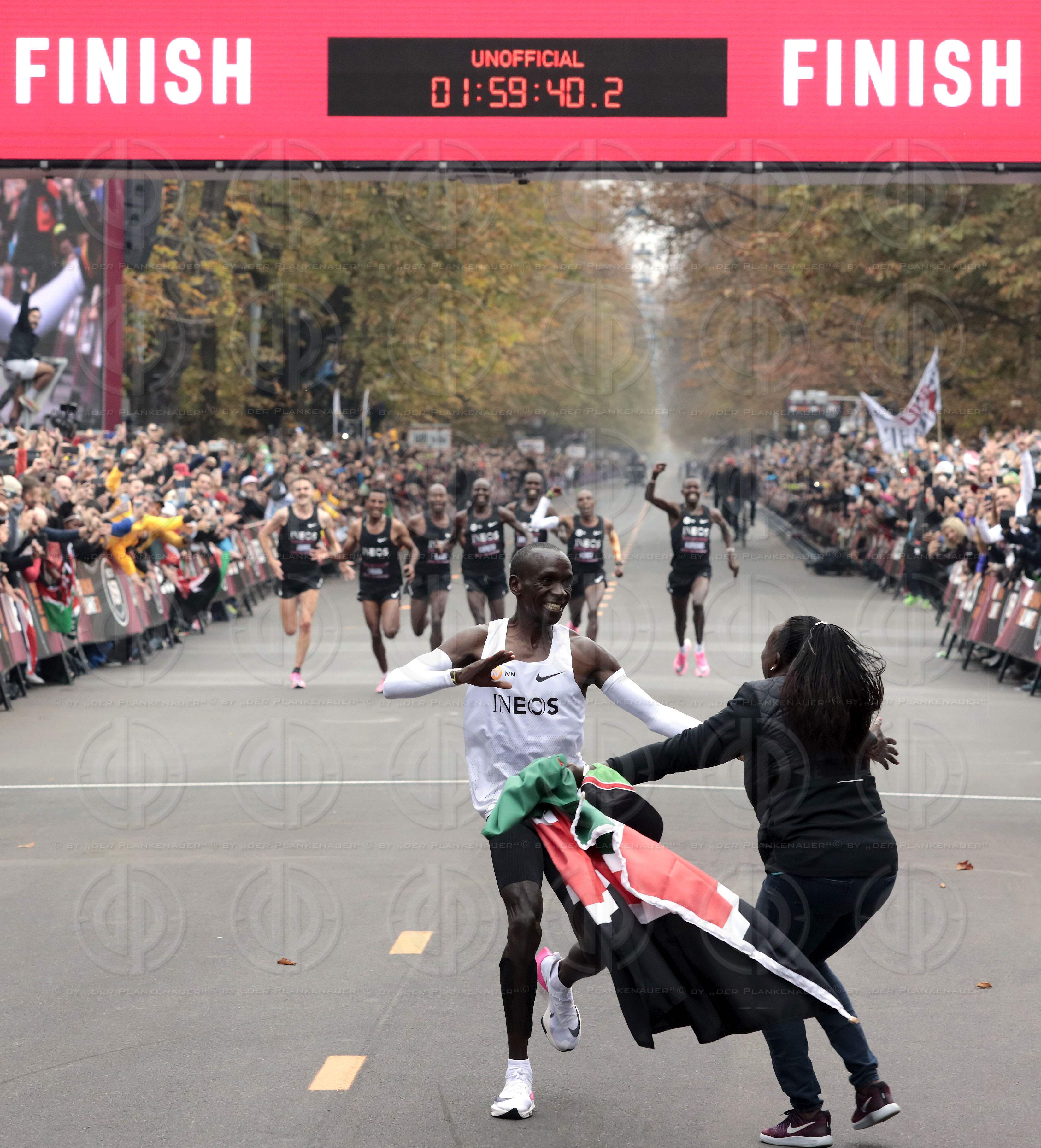 INEOS 1:59 Challenge in Wien