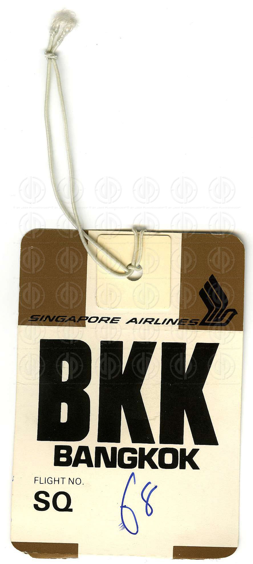 Fluggepäcksanhänger