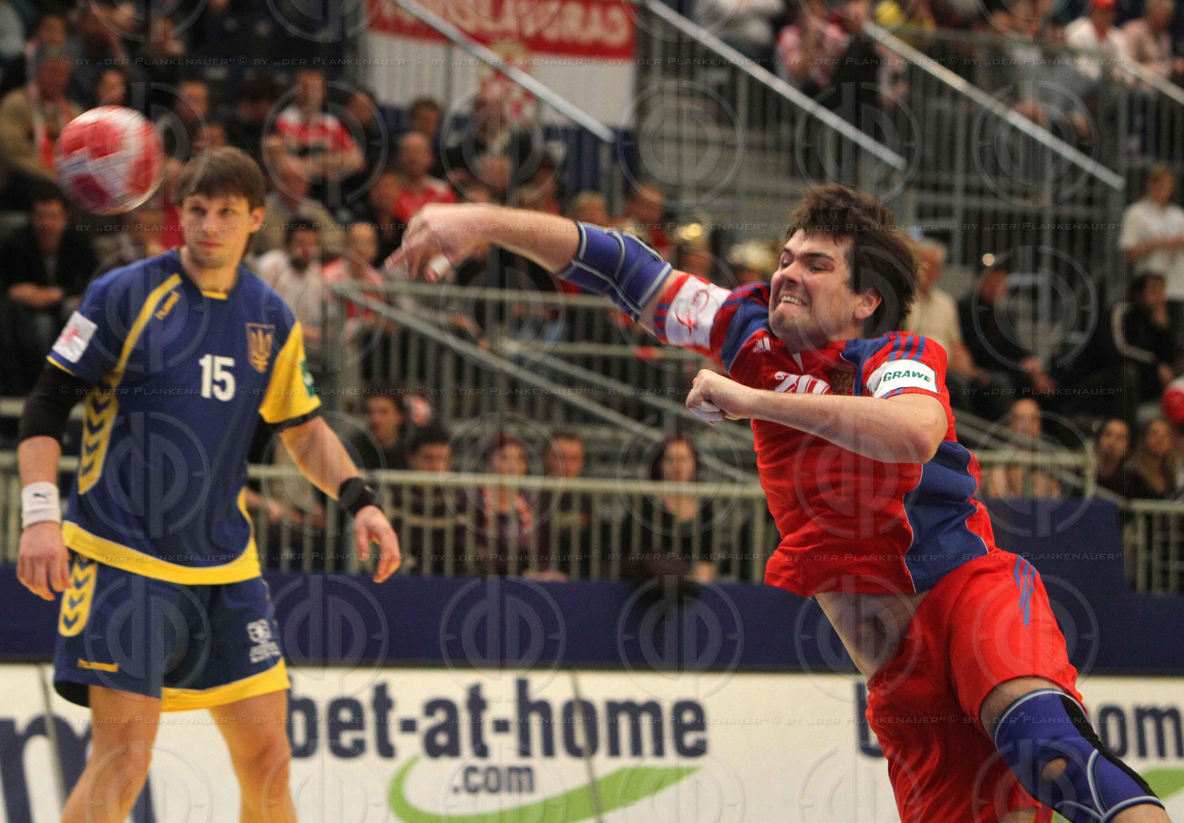 Euro 2010 Austria Russia vs. Ukraine