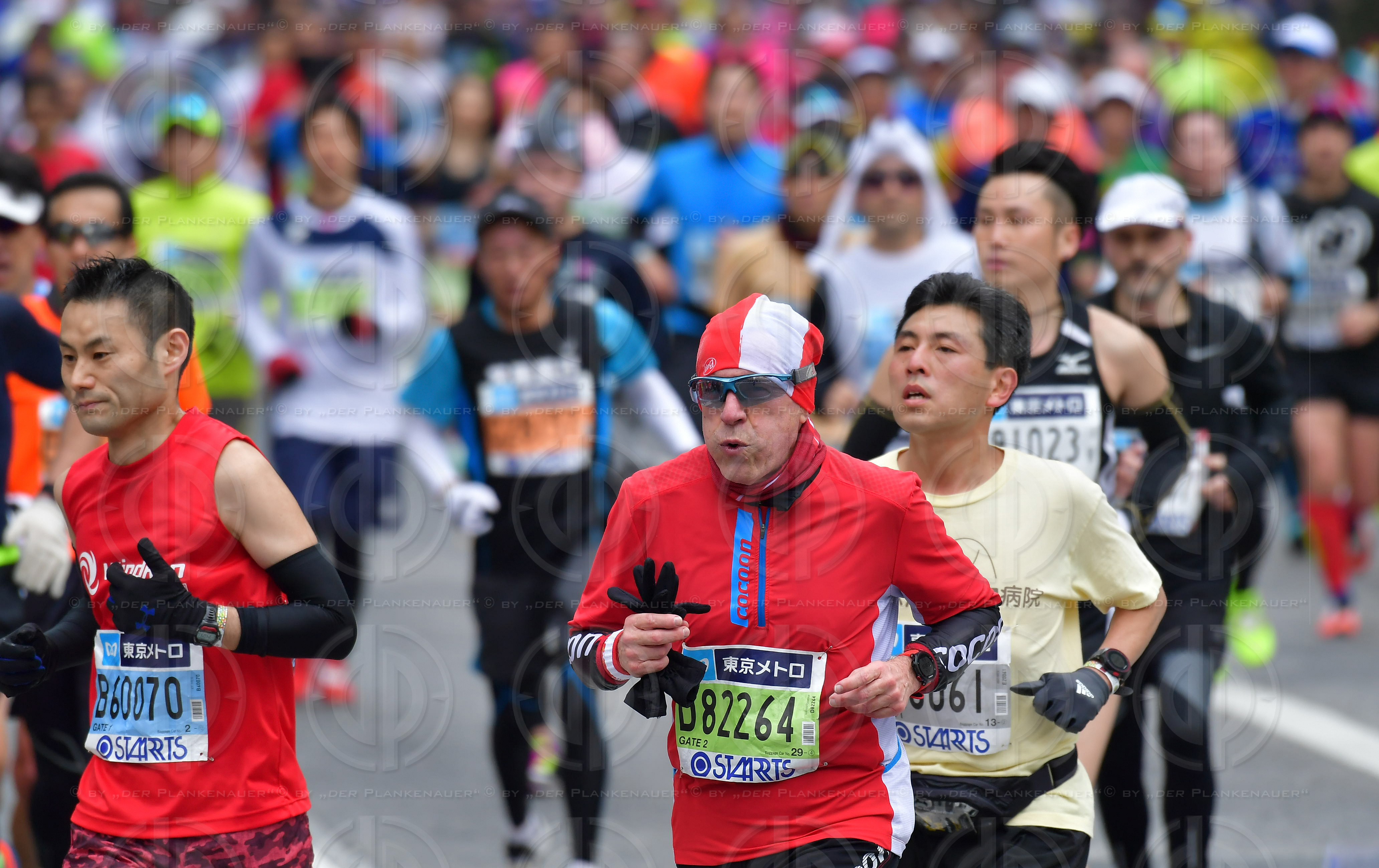 Tokyo Marathon 2018
