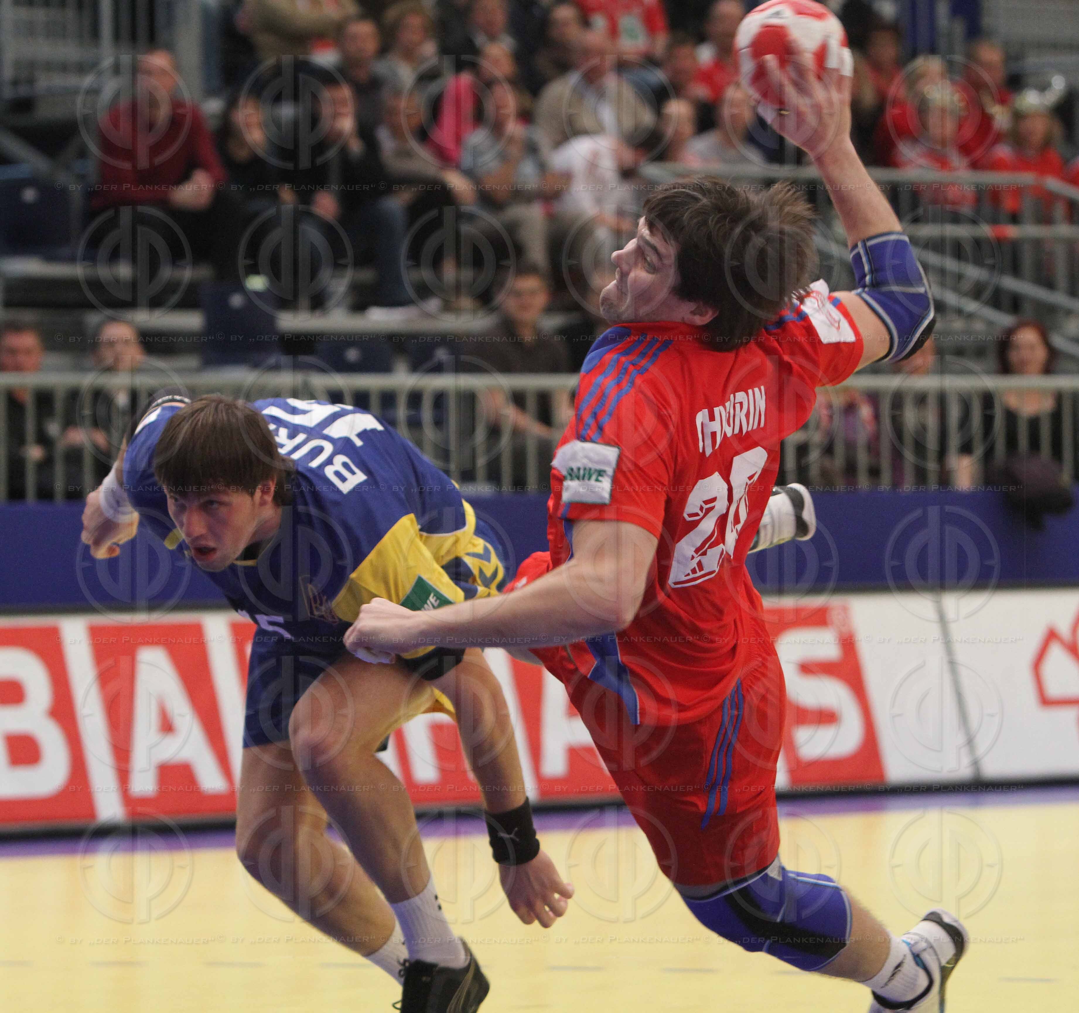 Euro 2010 Austria Russia vs. Ukraine