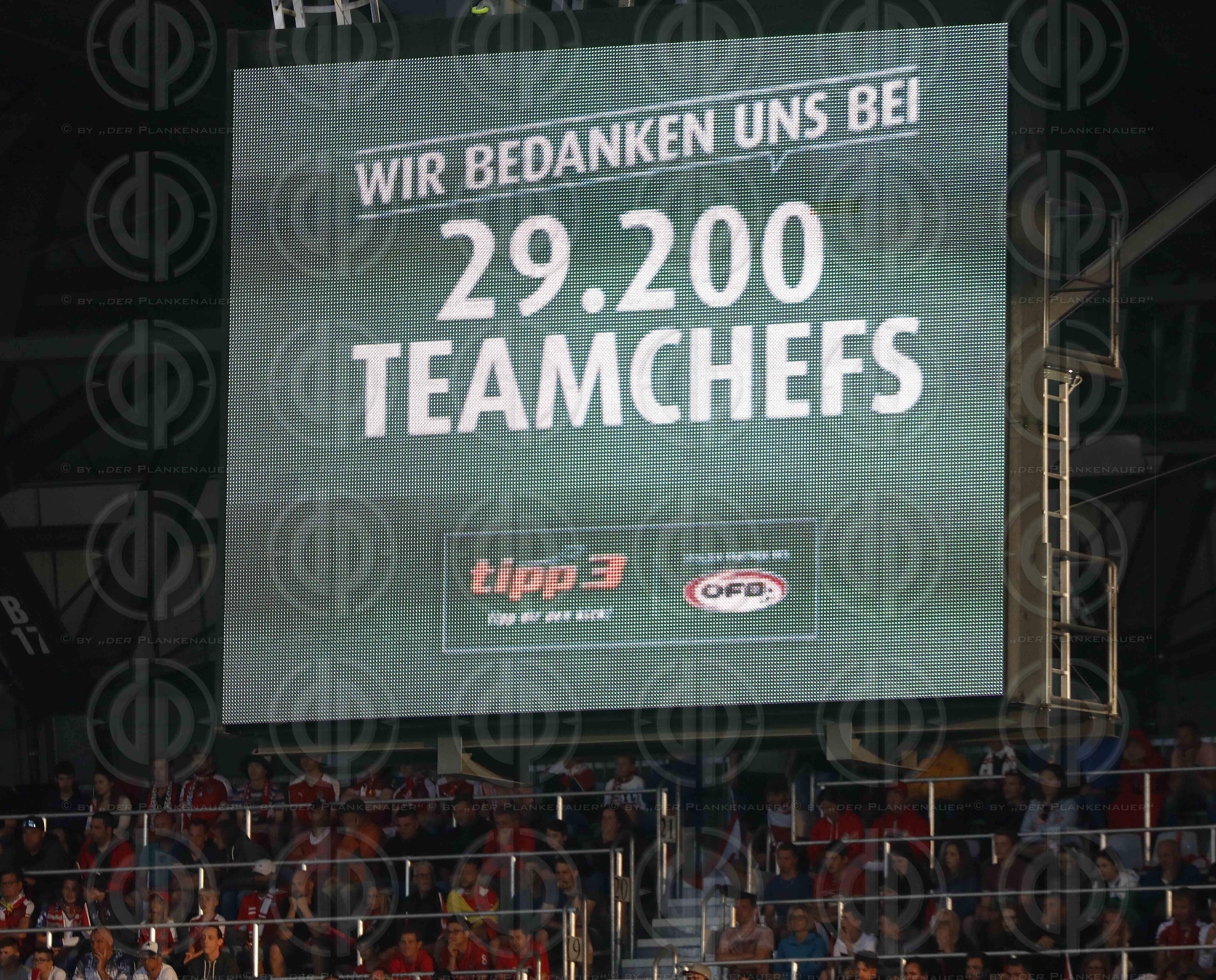 Laenderspiel Oesterreich vs. Deutschland (2:1)