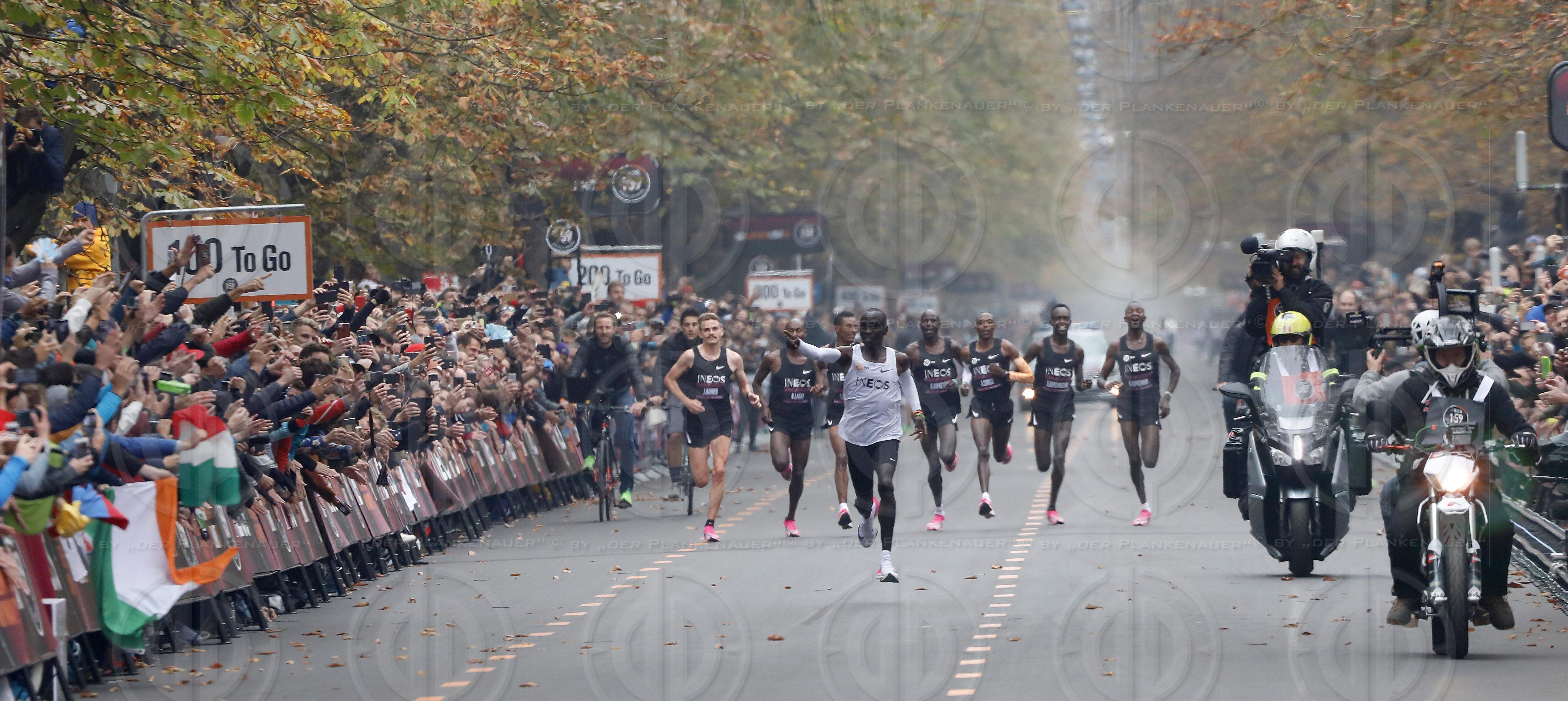 INEOS 1:59 Challenge in Wien