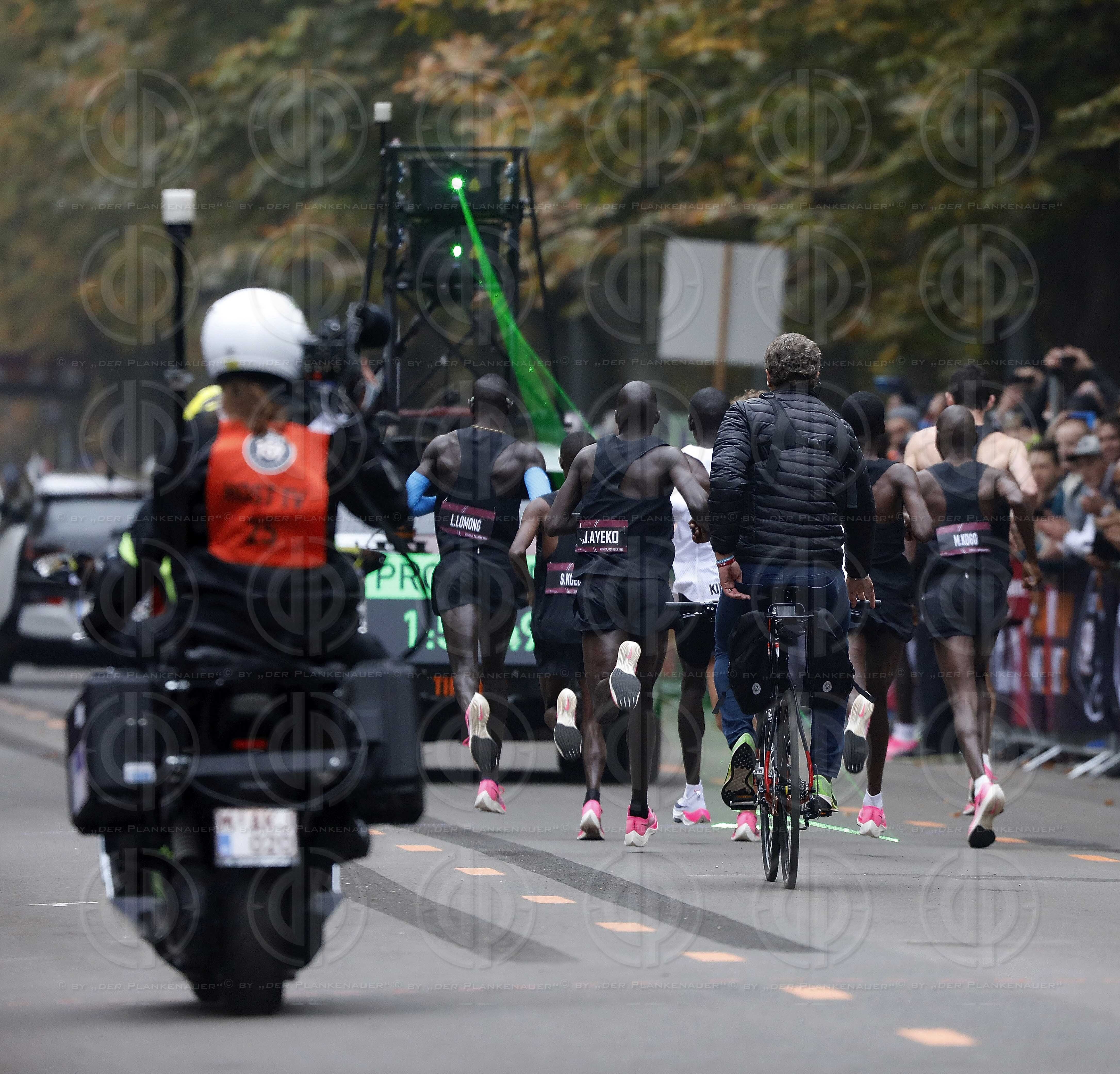 INEOS 1:59 Challenge in Wien