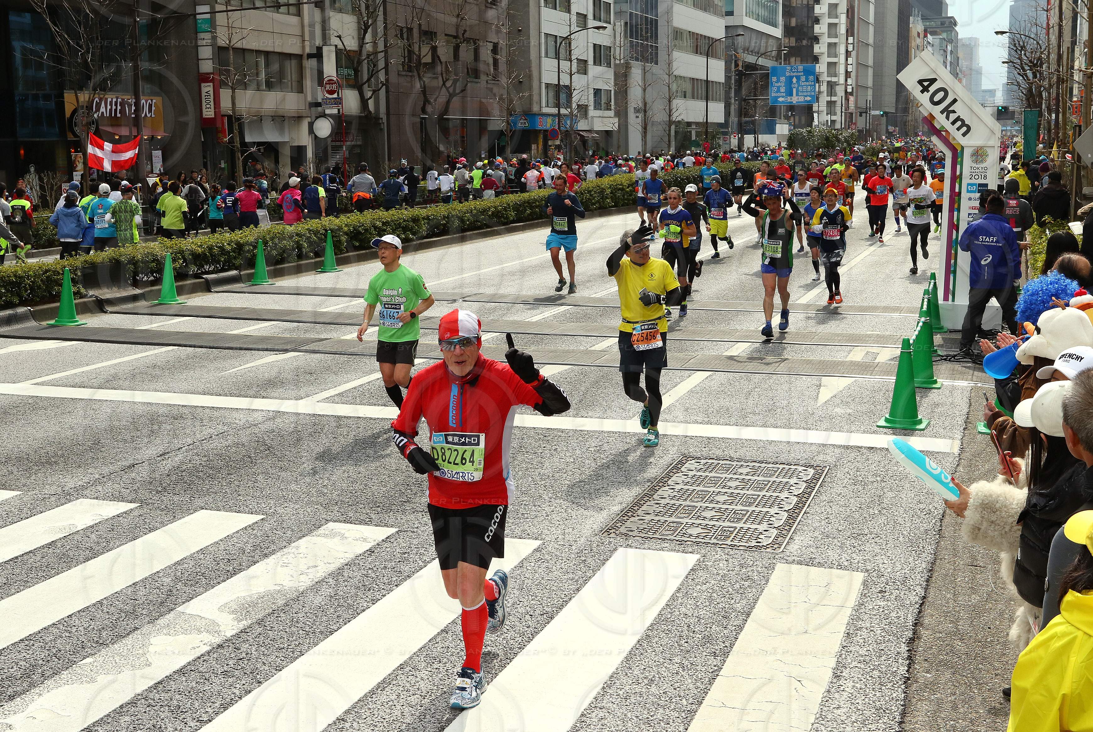 Tokyo Marathon 2018