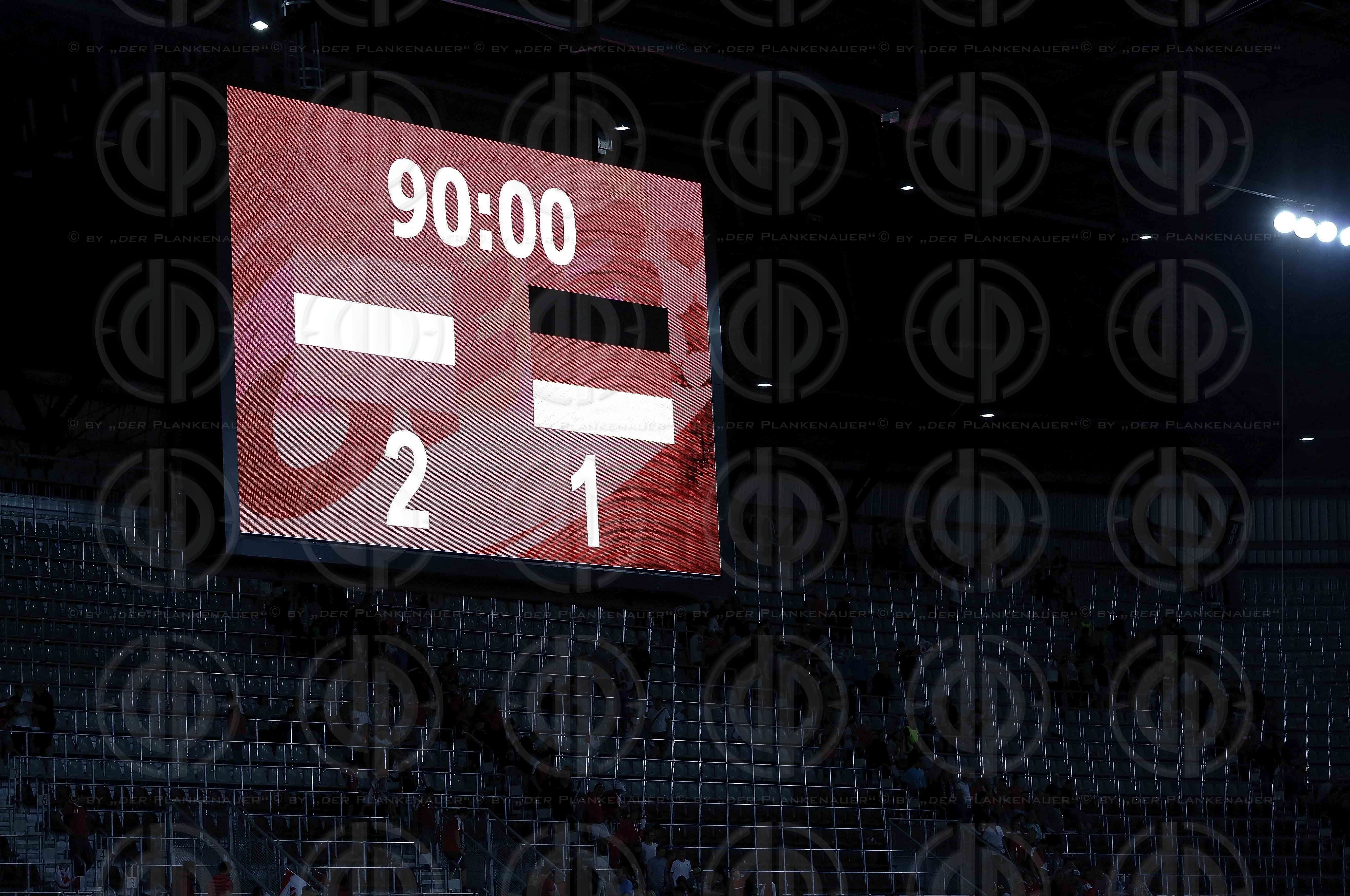 Laenderspiel Oesterreich vs. Deutschland (2:1)