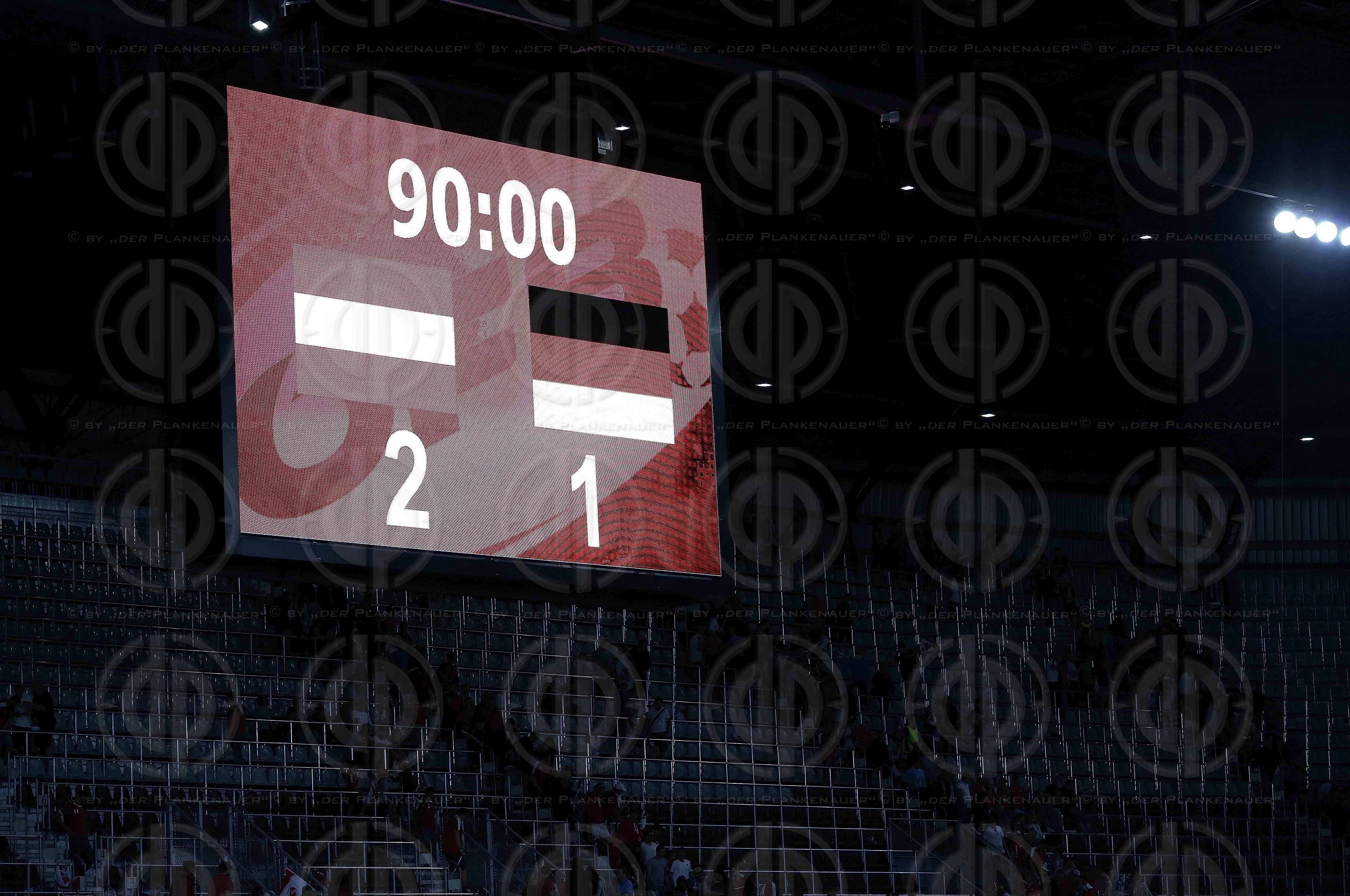 Laenderspiel Oesterreich vs. Deutschland (2:1)